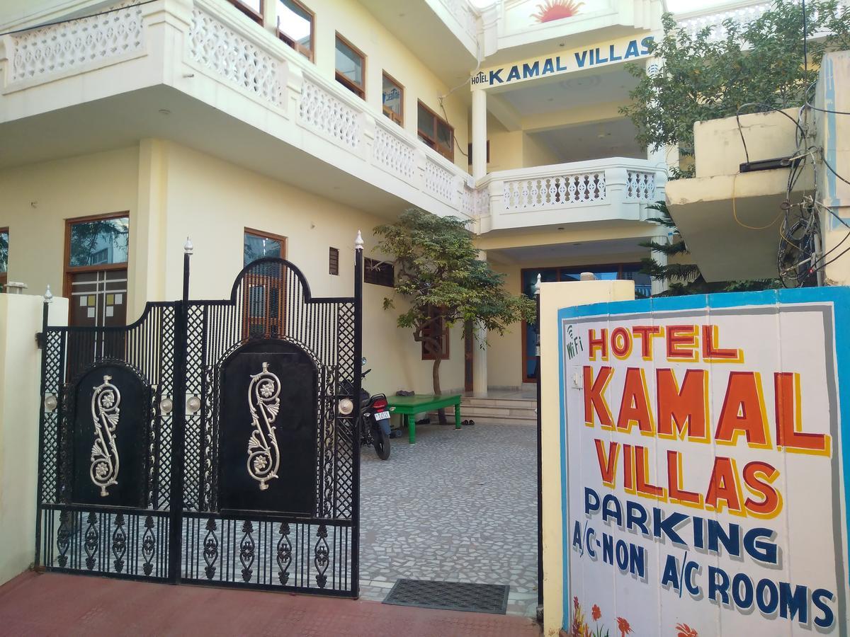 Hotel Kamal Villas Pushkar Eksteriør billede